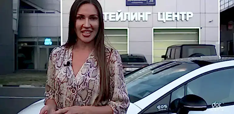 Mercedes EQS 2022 – Дорогой и Редкий автомобиль оклеили в DOTCARS пленкой VEGA HT 230