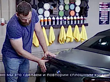 Оклейка антигравийной пленкой DOTCARS PPF BMW Z4