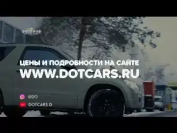 Оклейка автомобиля виниловой плёнкой 4K. Антихром. Замена цвета авто